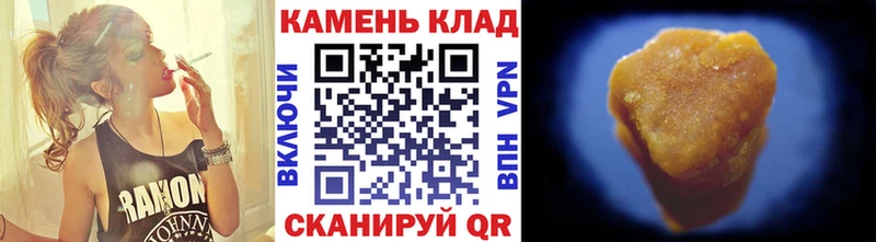 как найти наркотики  Красноуфимск  Гашиш индика сатива 