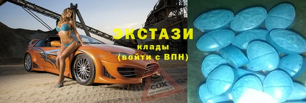 a pvp Горно-Алтайск