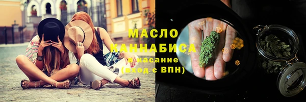 а пвп мука Горнозаводск
