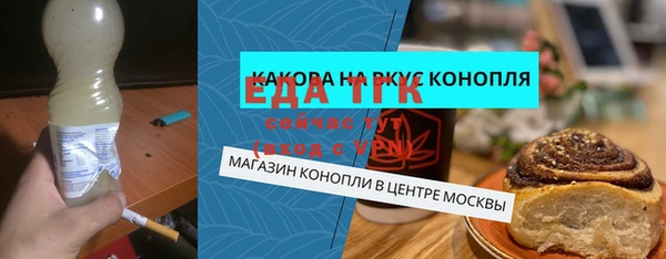 герыч Горняк