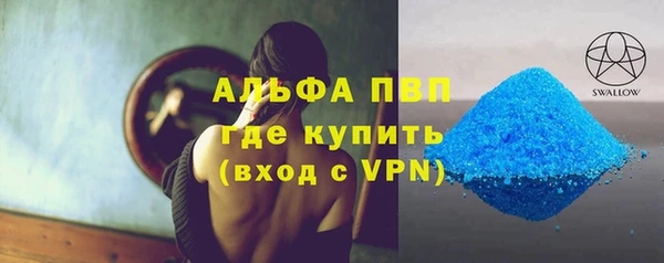 a pvp Горно-Алтайск