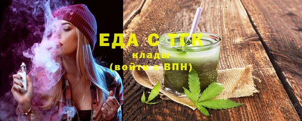 мефедрон Остров