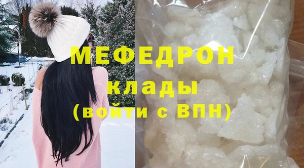 марки lsd Щучье