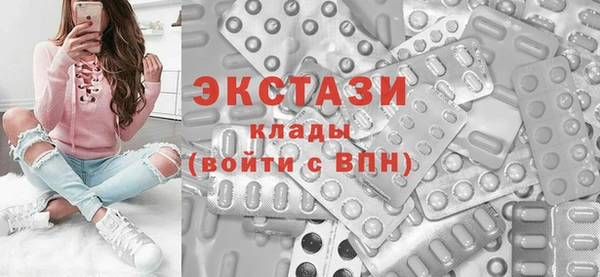 герыч Горняк