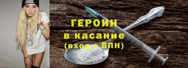а пвп мука Горнозаводск