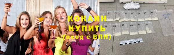 марки lsd Щучье