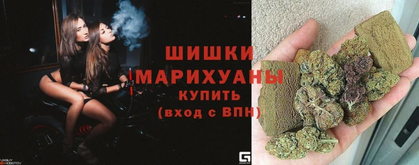 2c-b Щигры