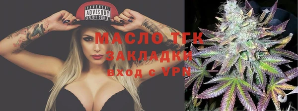 a pvp Горно-Алтайск