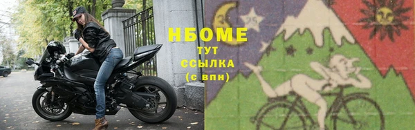 a pvp Горно-Алтайск