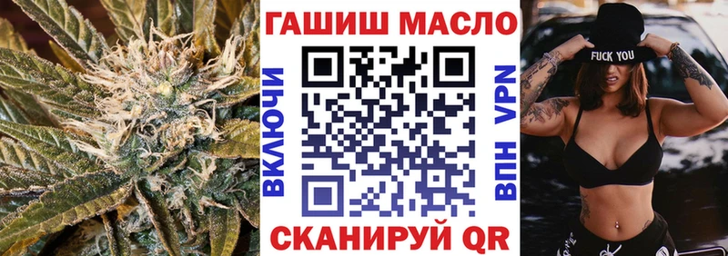 ТГК Wax  МЕГА ссылка  Красноуфимск 